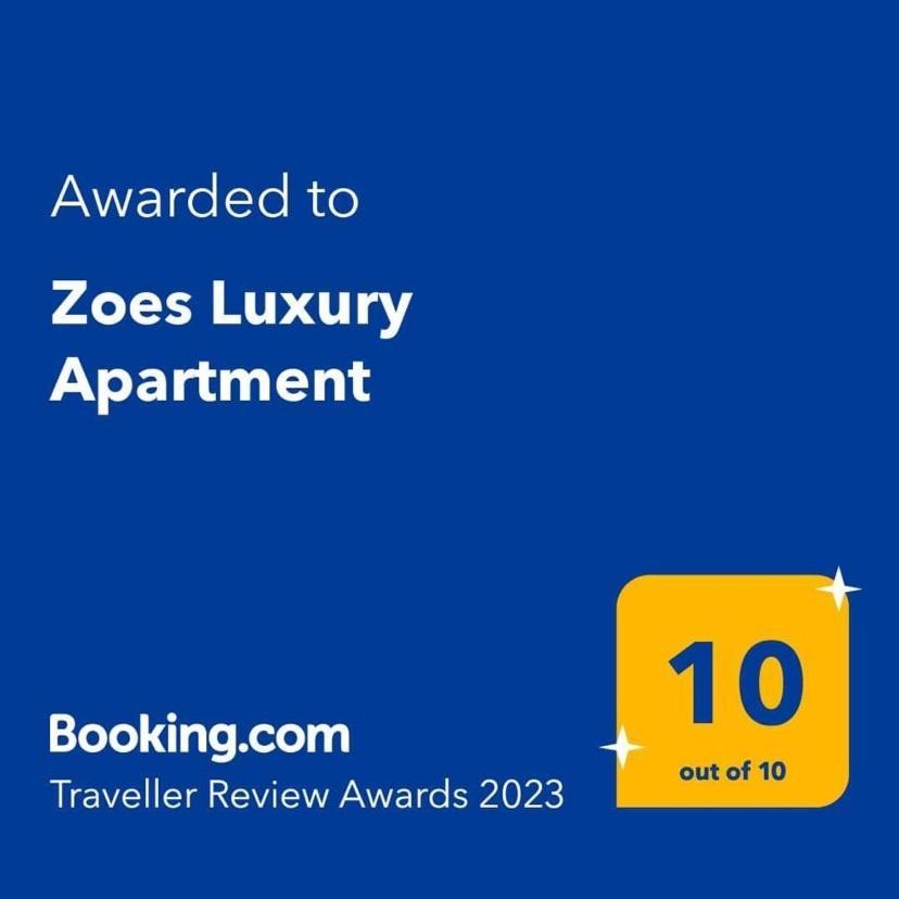 Zoes Luxury Apartment Corfu Corfu  Exterior photo